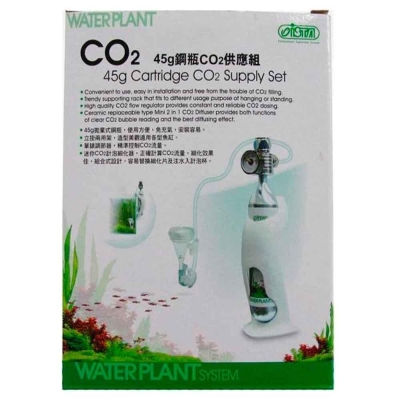 Kit Completo CO2 Cilindro de 45g